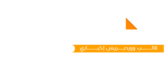 موقع إخباري