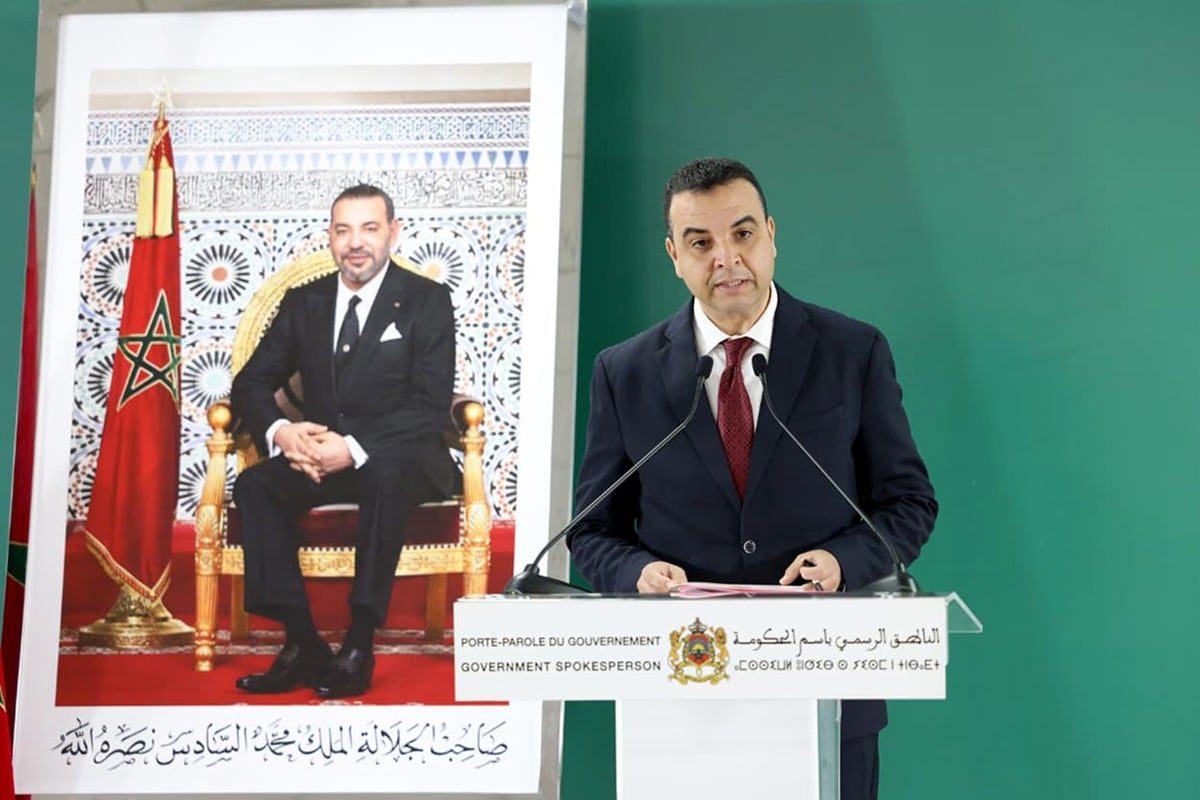 الحوار الاجتماعي المركزي: موعد أبريل القادم مؤكد