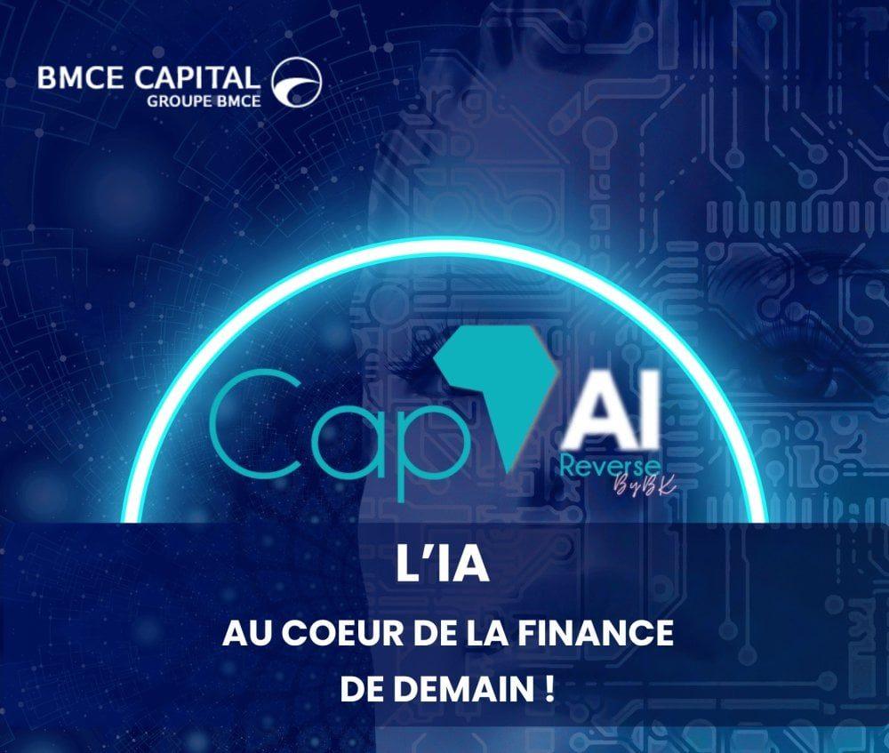 الابتكار المفتوح: بي إم سي إي كابيتال تطلق برنامج ‘كاب آي ريفيرس’ وتدخل مفهوم ‘العرض العكسي’