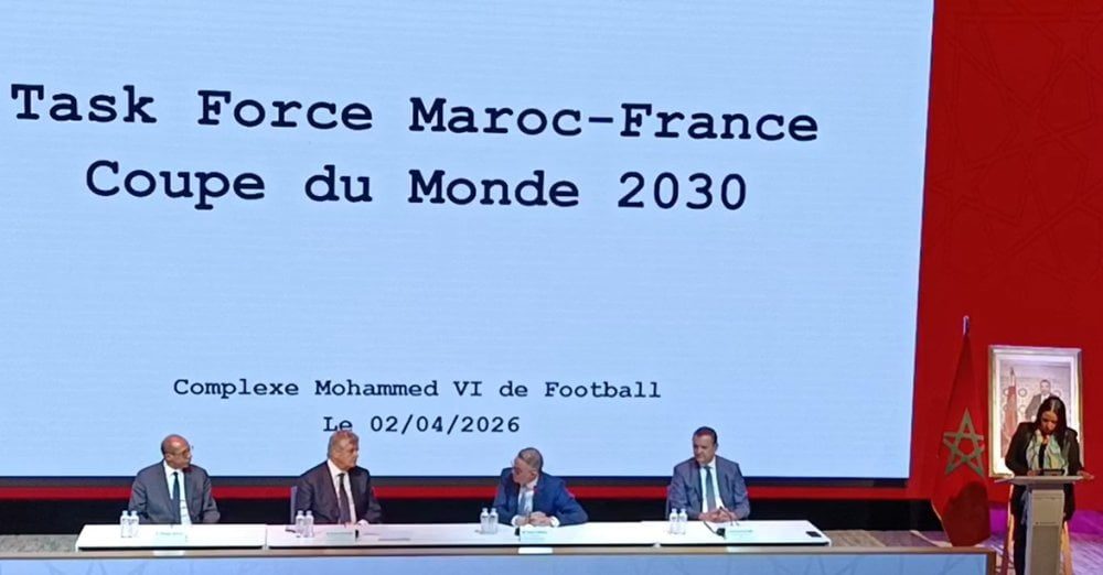 الشركات الفرنسية تعرض خبراتها على المغرب استعداداً لكأس العالم 2030
