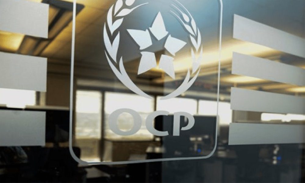 وكالة موديز تؤكد تصنيف مجموعة OCP الائتماني في مؤشر على ثباتها