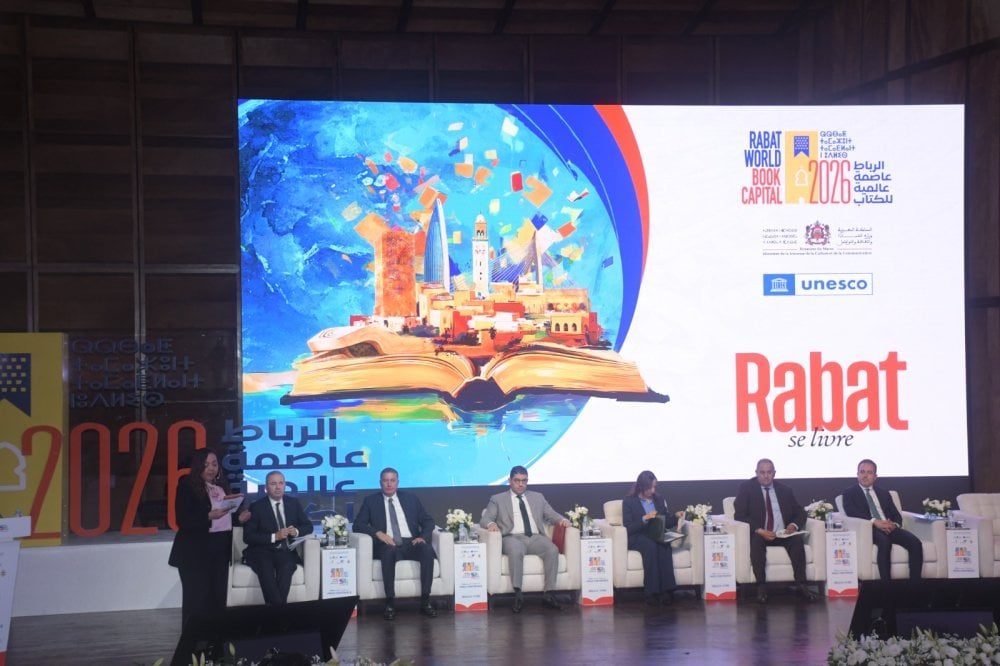 الرباط عاصمة عالمية للكتاب لعام 2026: تتويج لمسيرة ثقافية طموحة