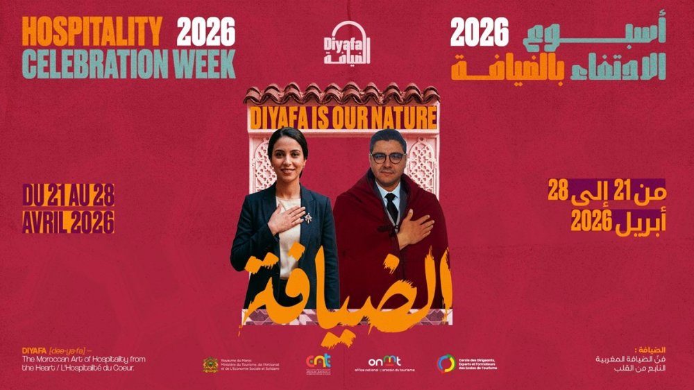 أسبوع الاحتفاء بالضيافة 2026 يسلط الضوء على “الديافة المغربية” كرافعة للسياحة