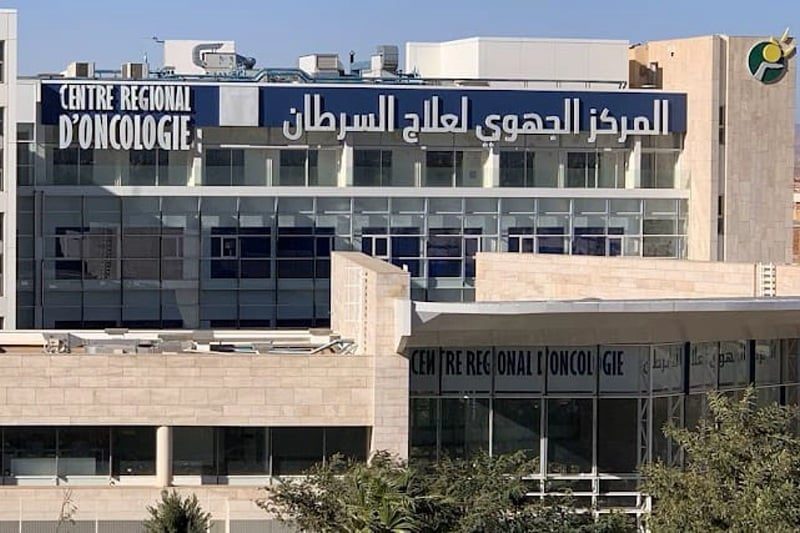 اتهامات بسوء التدبير تثير أزمة بالمركز الجهوي للأنكولوجيا في وجدة