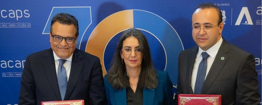 منحة بـ 510 آلاف دولار من البنك الأفريقي للتنمية لدعم التغطية التأمينية في المغرب