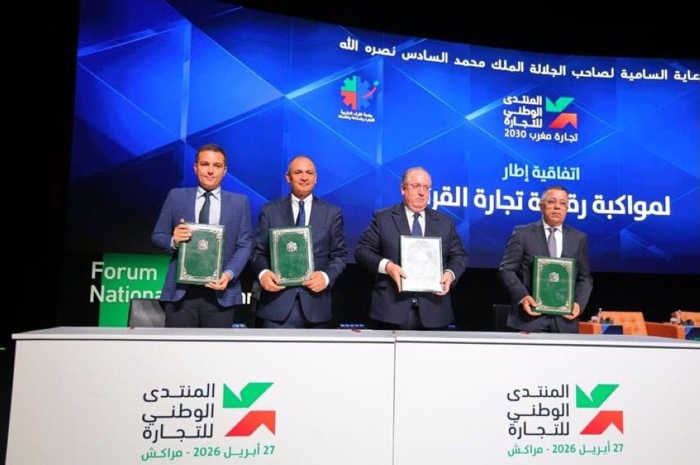 المغرب يستهدف تجهيز 100 ألف تاجر محلي بمنظومة الدفع الإلكتروني