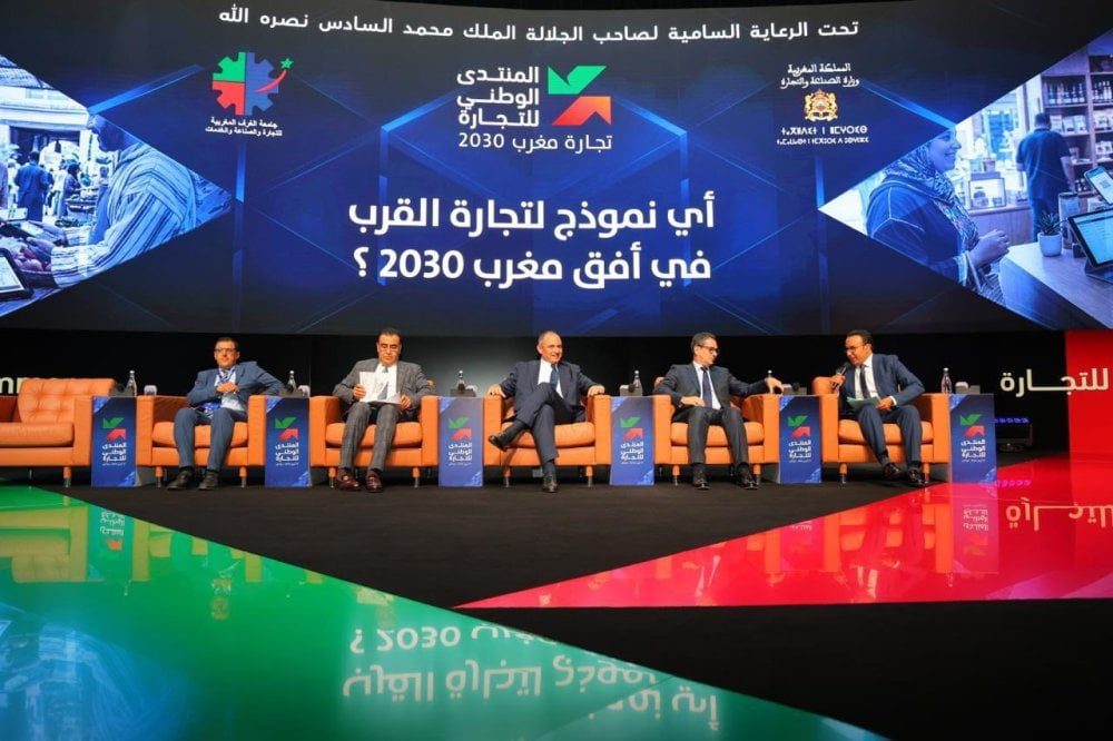 الحكومة المغربية تكشف عن خطة لدمج التجار الصغار في نظام الدفع الإلكتروني