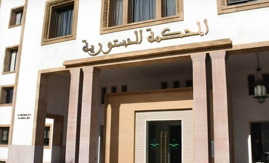 المعارضة المغربية تُحيل قانون توثيق العدول إلى المحكمة الدستورية