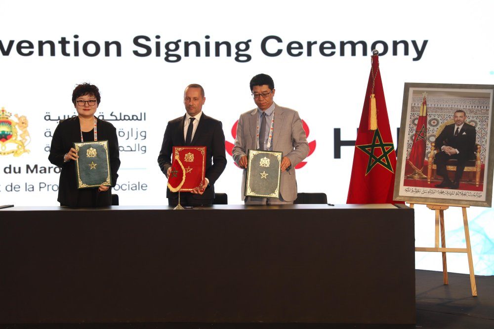 المغرب يوقع شراكة استراتيجية لتعزيز الخدمات الصحية عن بُعد في المراكز الأولية