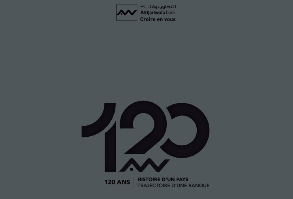 بنك أتيجاري واندا يطلق كتاباً تاريخياً يوثق 120 عاماً من الاقتصاد المغربي