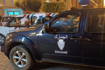 إحباط تهريب 23 كيلوغراماً من الشيرا بمعبر سبتة وتوقيف فرنسي