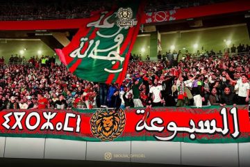 فصيل السبوعية يقاطع مباراة المغرب وكندا احتجاجاً على نقص التذاكر
