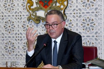 تقييم الحماية الاجتماعية في المغرب: لقجع يكشف عن تشتت البرامج وغياب التنسيق