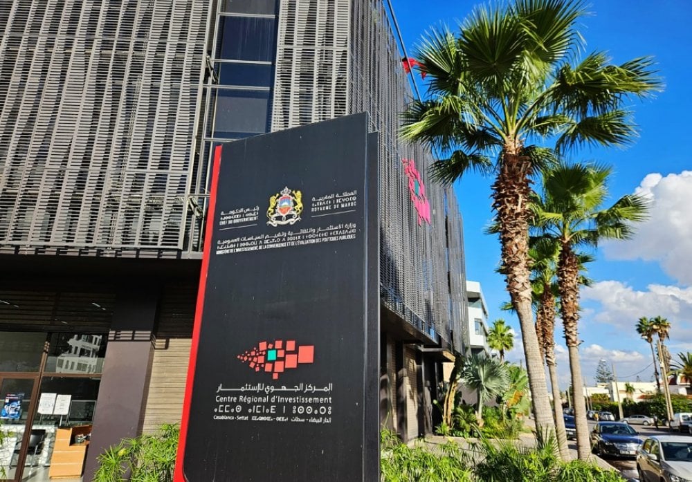 استثمار المغاربة المقيمين بالخارج: فرص واعدة وتحديات قائمة