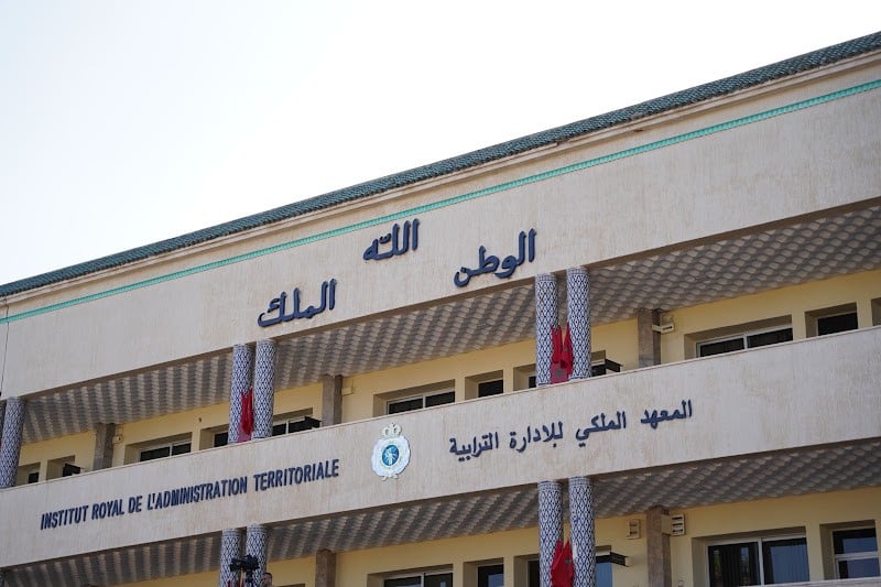 العميد حكروري: تكوين رجال السلطة بالمعهد الملكي للإدارة الترابية يجسد الرؤية الملكية