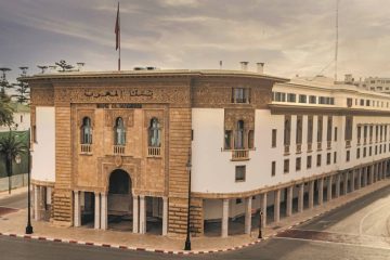 تحرير سوق الدفع الإلكتروني بالمغرب: بنك المغرب ومجلس المنافسة يشيدان بالنتائج المحققة