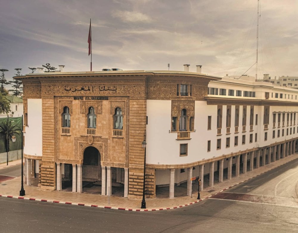 تحرير سوق الدفع الإلكتروني بالمغرب: بنك المغرب ومجلس المنافسة يشيدان بالنتائج المحققة