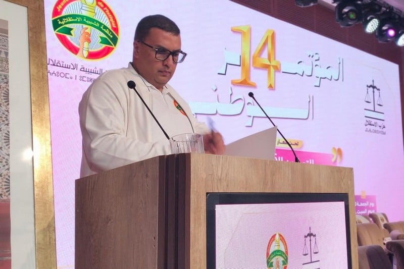انتخاب منصور لمباركي بالإجماع كاتبا عاما للشبيبة الاستقلالية في مؤتمرها الرابع عشر