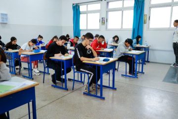 نتائج البكالوريا 2026: 64.586 ناجحاً في الدورة الاستدراكية وارتفاع نسبة النجاح الإجمالية إلى 81,6%